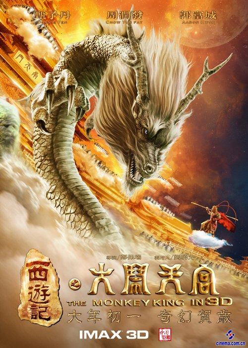 伪造杜利大学文凭毕业证